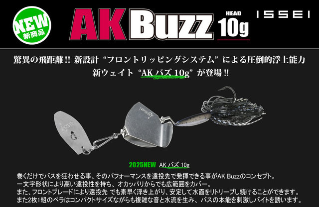 つり具の上州屋 - あなたのフィッシング＆アウトドアライフを