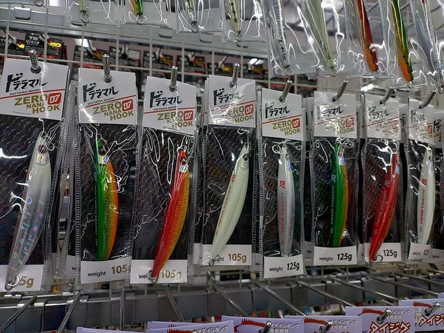 つり具の上州屋 - あなたのフィッシング＆アウトドアライフを