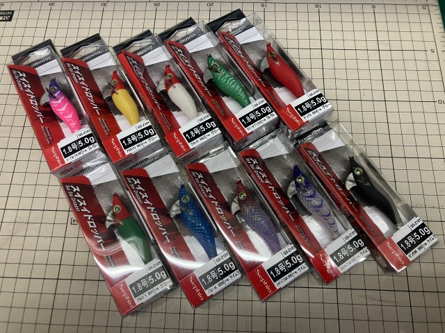つり具の上州屋 - あなたのフィッシング＆アウトドアライフを