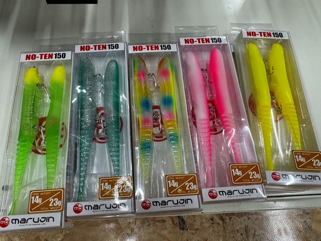 つり具の上州屋 - あなたのフィッシング＆アウトドアライフを