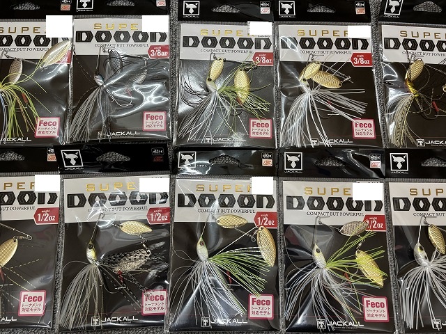 つり具の上州屋 - あなたのフィッシング＆アウトドアライフをサポート