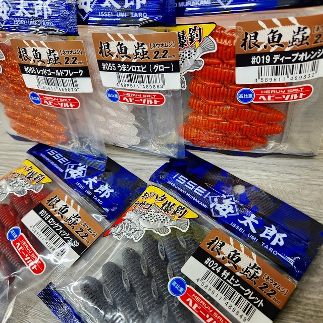 Amazon | 即決 釣った魚を新鮮キープ リールストリンガー フック