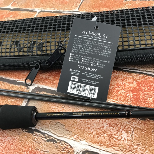 つり具の上州屋 - あなたのフィッシング＆アウトドアライフをサポート ティモンアナザーTコネクションAT3-S60L-ST