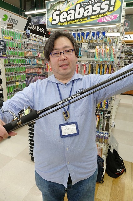 つり具の上州屋 - あなたのフィッシング＆アウトドアライフを