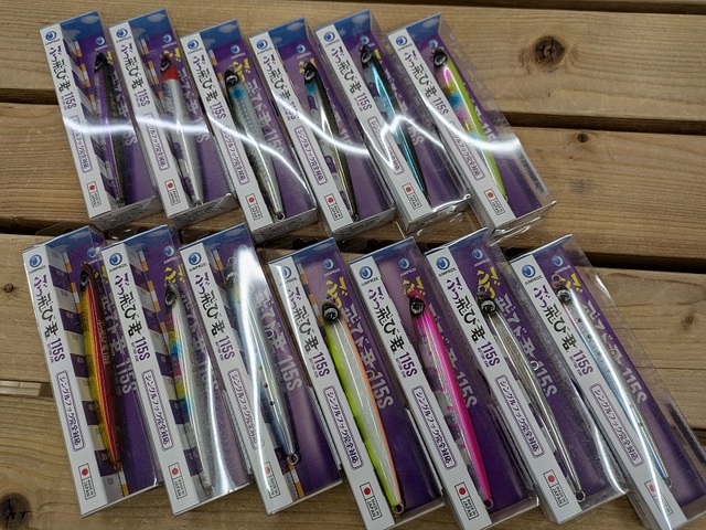 つり具の上州屋 - あなたのフィッシング＆アウトドアライフをサポート