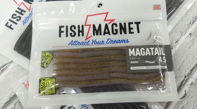 マガテール　フィッシュマグネット、ザップ リンボー　8個セット Amazon.co.jp: ザップ(Zappu) FISH MAGNET マガテール 4.5インチ