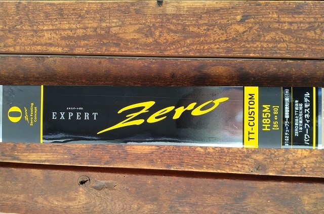 DAIWA TT-Custom H85M