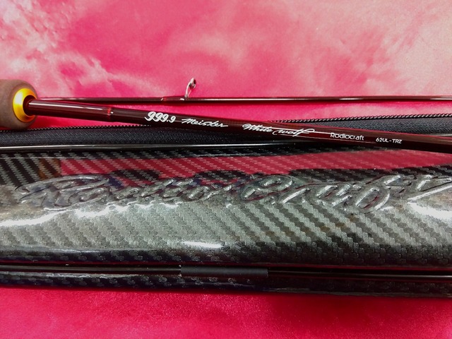 つり具の上州屋 - あなたのフィッシング＆アウトドアライフを