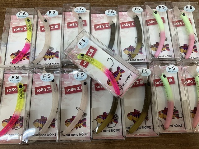 つり具の上州屋 - あなたのフィッシング＆アウトドアライフを