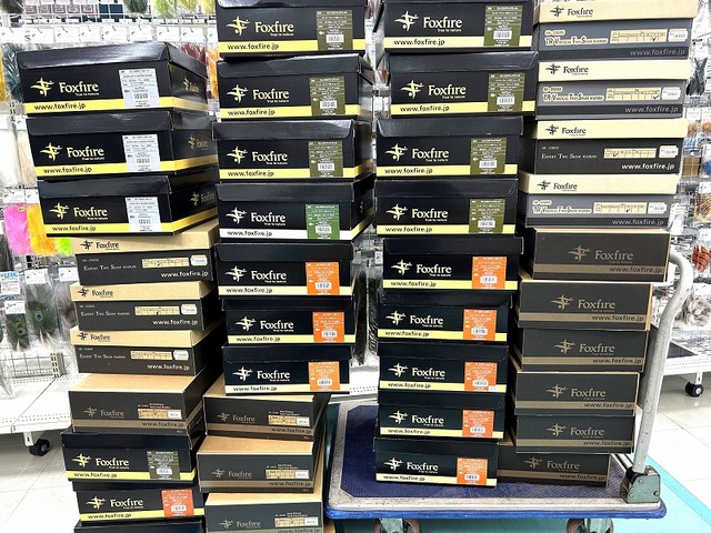 つり具の上州屋 - あなたのフィッシング＆アウトドアライフを