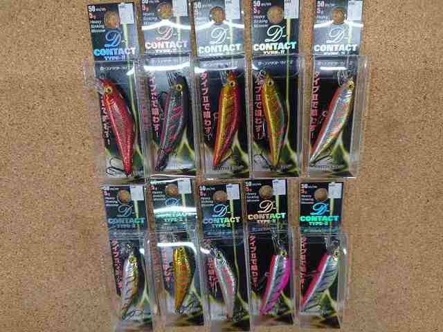 スミス Dコンタクト50 type2 6セット SMITH（釣り具） スミス D-コンタクト50 その2 (トラウト 渓流