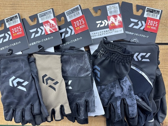 つり具の上州屋 - あなたのフィッシング＆アウトドアライフを