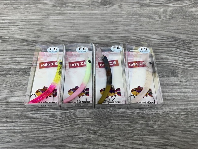 つり具の上州屋 - あなたのフィッシング＆アウトドアライフを