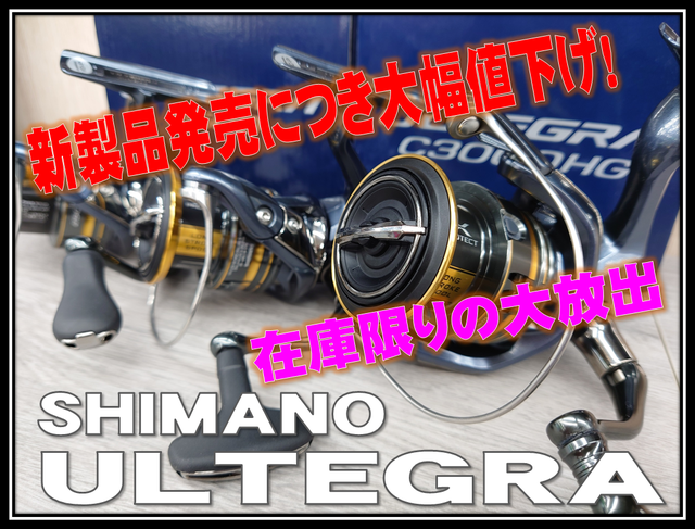 Accurate リール Accurate:アキュレートリール MADE in U.S.A - YouTube
