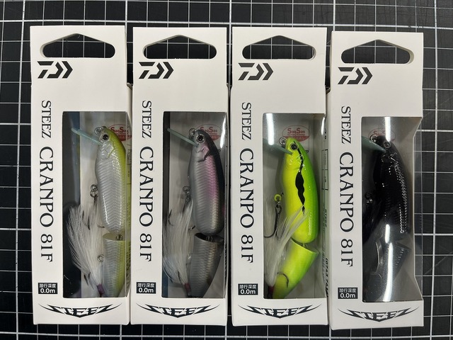 DAIWA - ルアー16個セット　オマケ付 つり具の上州屋 - あなたのフィッシング＆アウトドアライフを