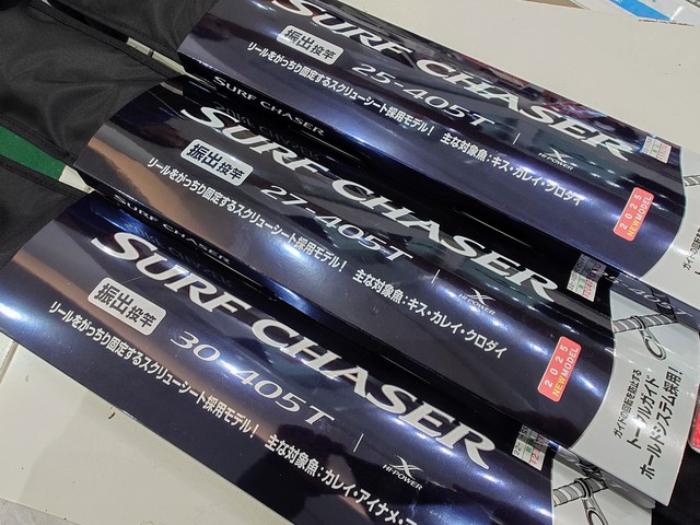 ○ シマノ SHIMANO サーフリーダー SURF LEADER FV 425 CX-T