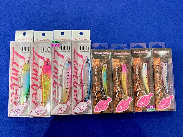 つり具の上州屋 - あなたのフィッシング＆アウトドアライフを