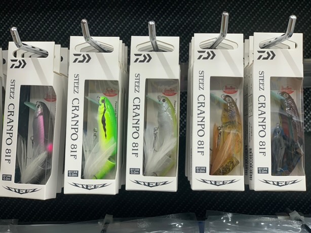DAIWA（釣り） ダイワ スティーズクランポ 81F クロキン : 釣具