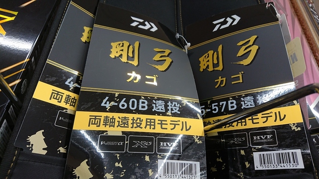 Amazon | 【単品】ライトニングエルドラゴ1-60F 【連打型】 BX