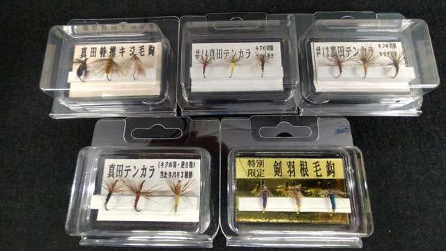 つり具の上州屋 - あなたのフィッシング＆アウトドアライフをサポート