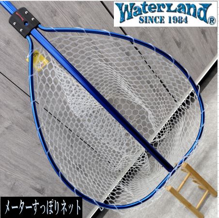 つり具の上州屋 - あなたのフィッシング＆アウトドアライフを