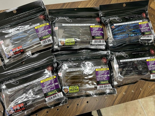 つり具の上州屋 - あなたのフィッシング＆アウトドアライフを