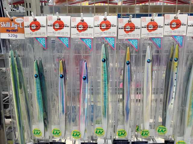 つり具の上州屋 - あなたのフィッシング＆アウトドアライフを