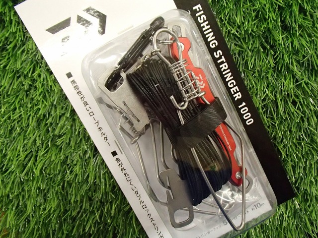 つり具の上州屋 - あなたのフィッシング＆アウトドアライフを