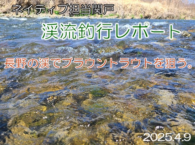 つり具の上州屋 - あなたのフィッシング&アウトドアライフを つり具の上州屋 - あなたのフィッシング&アウトドアライフを