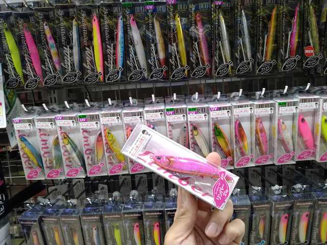 つり具の上州屋 - あなたのフィッシング＆アウトドアライフを