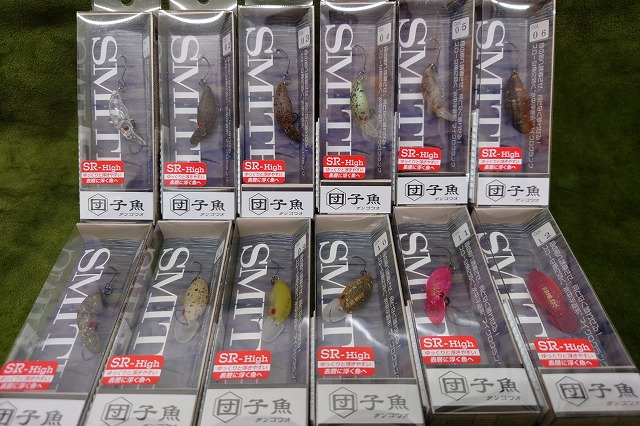 つり具の上州屋 - あなたのフィッシング&アウトドアライフを つり具の上州屋 - あなたのフィッシング&アウトドアライフを