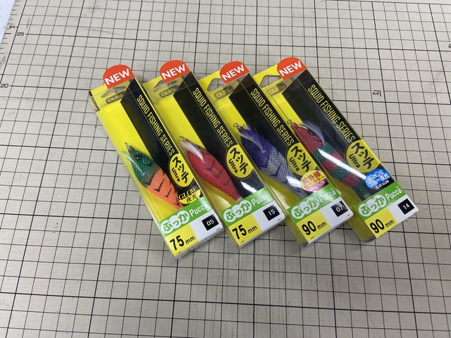 つり具の上州屋 - あなたのフィッシング＆アウトドアライフを