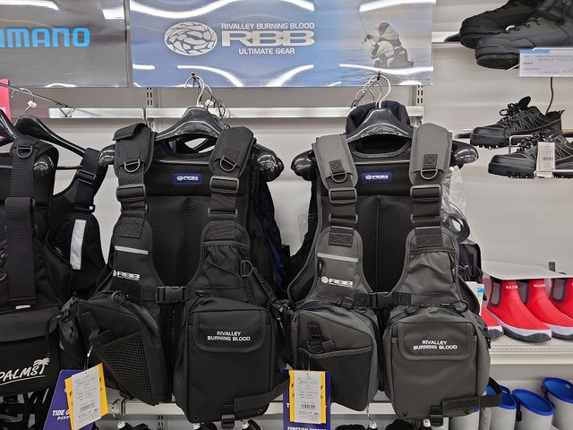 RBB ゲームベスト　シーバス つり具の上州屋 - あなたのフィッシング＆アウトドアライフを
