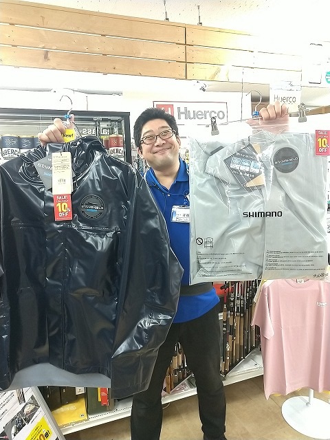 SHIMANO - もげおさん専用 25AW New Product Shoes] Geolock Game Shoes (Cut Rubber Pin