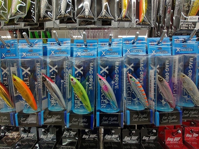 つり具の上州屋 - あなたのフィッシング＆アウトドアライフを