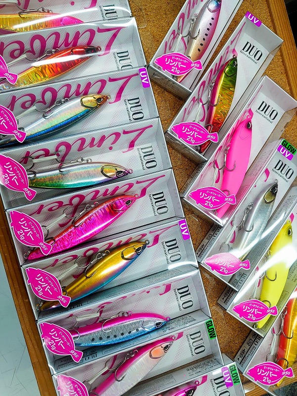 つり具の上州屋 - あなたのフィッシング＆アウトドアライフを