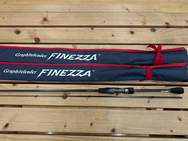 つり具の上州屋 - あなたのフィッシング＆アウトドアライフをサポート