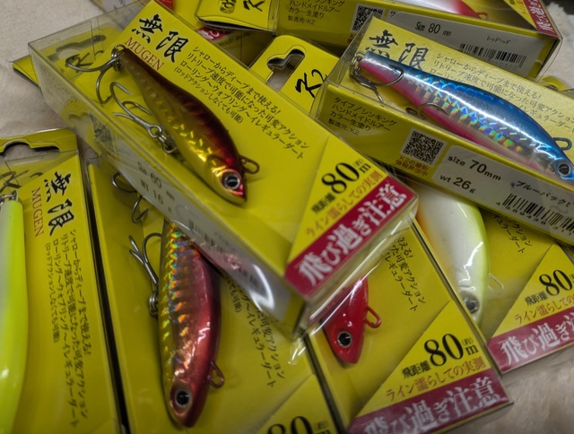 ケーツー（K2） 無限 9.5cm 70g 【シーバスルアー専門店 キング