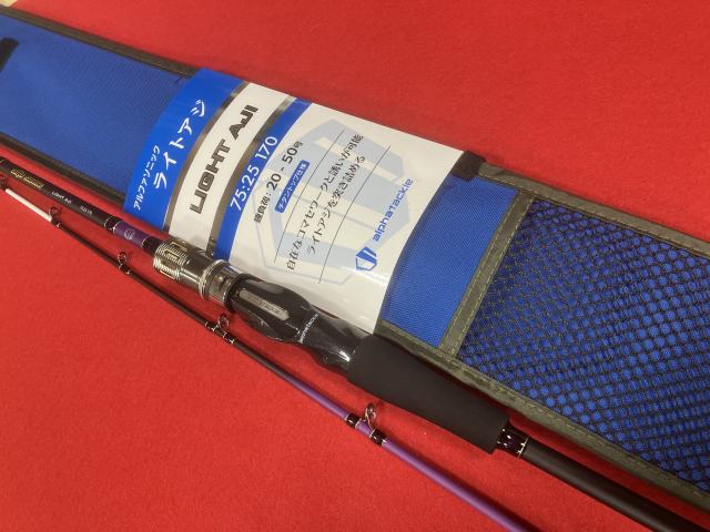 SEKISUI J-SHOP アルミつぎたし伸縮物干し竿 ATN－40LG 2
