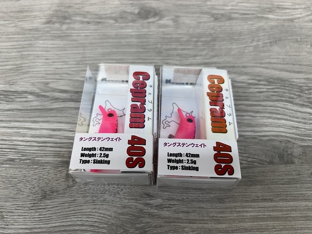 カルテラス KARTELLAS チェプラム 人気カラー10個セット page-0001_ea10eccb-10fc-4fc6-