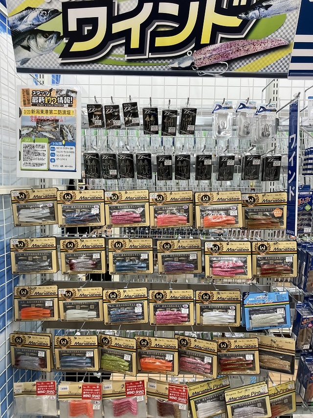 楽天市場】ダイワ ダブルクラッチ60SP ブラックバス用サスペンド