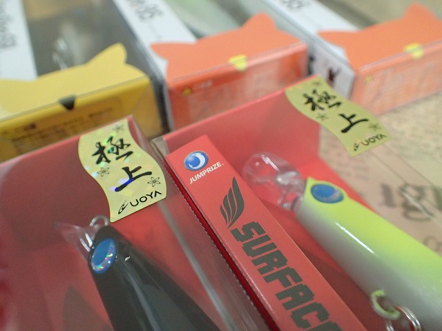 Yahoo!オークション - 美品 哲印 銘木ハンドメイド 哲印 TETSU