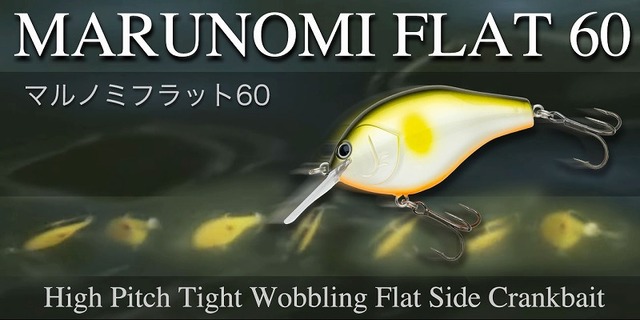 つり具の上州屋 - あなたのフィッシング＆アウトドアライフを