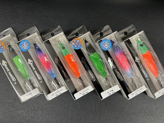 つり具の上州屋 - あなたのフィッシング＆アウトドアライフを