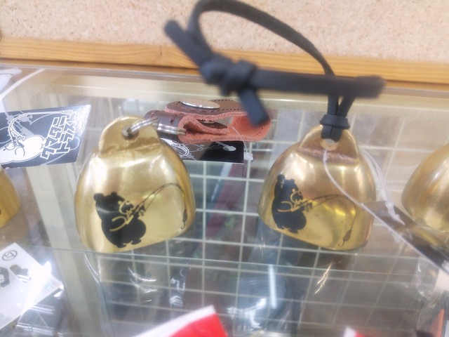 つり具の上州屋 - あなたのフィッシング&アウトドアライフを つり具の上州屋 - あなたのフィッシング&アウトドアライフを