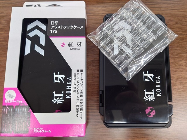つり具の上州屋 - あなたのフィッシング＆アウトドアライフを