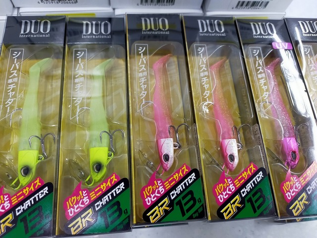 つり具の上州屋 - あなたのフィッシング&アウトドアライフを つり具の上州屋 - あなたのフィッシング&アウトドアライフを