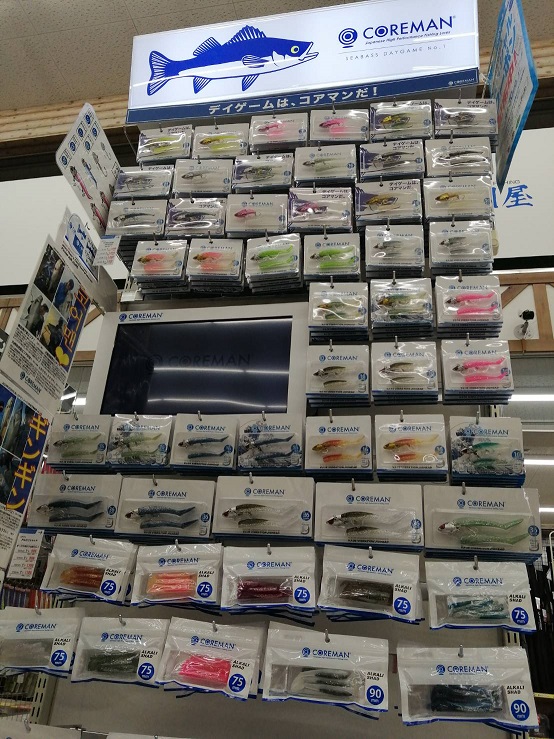 つり具の上州屋 - あなたのフィッシング&アウトドアライフを つり具の上州屋 - あなたのフィッシング&アウトドアライフを