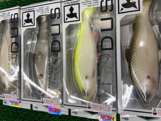 9 クロジャッカル　ヴィヴィダス2つセット 9 クロ様専用ジャッカル ヴィヴィダス2つセット - メルカリ