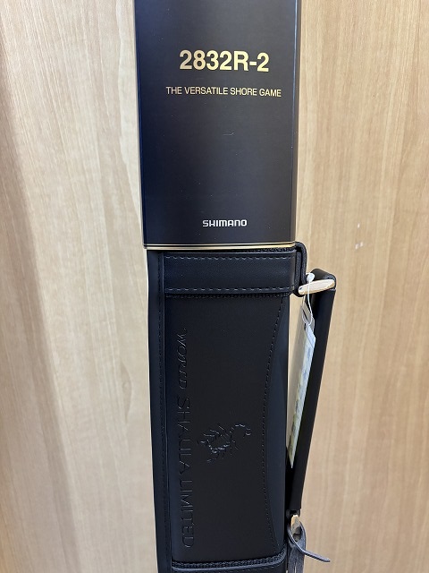 つり具の上州屋 - あなたのフィッシング＆アウトドアライフをサポート